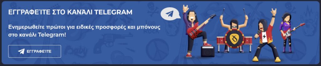 Προεπισκόπηση του Rolling Slots Casino promo #1